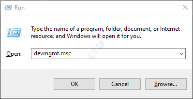 如何修复 Windows 11 / 10 中的参数不正确错误