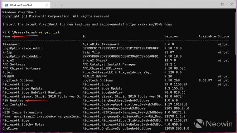以下是卸载默认 Windows 11 应用程序的方法