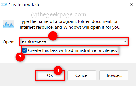 修复:在 Windows 11 或 10 中登录后带有光标的白屏