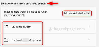 如何在 Windows 11 中修改搜索索引位置
