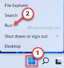 如何在 Windows 11 ,10 上修复错误 2503 和 2502