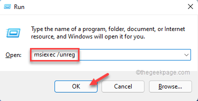 如何在 Windows 11 ,10 上修复错误 2503 和 2502