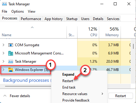 如何在 Windows 11 ,10 上修复错误 2503 和 2502