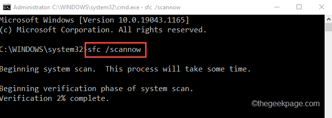 如何在 Windows 11 ,10 上修复错误 2503 和 2502