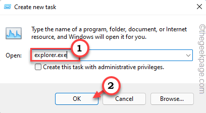如何在 Windows 11 ,10 上修复错误 2503 和 2502