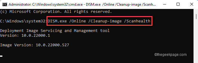 如何在 Windows 11 ,10 上修复错误 2503 和 2502