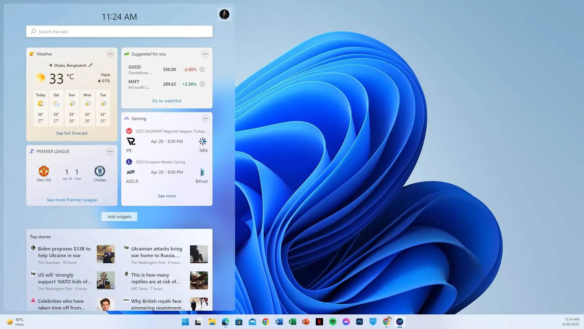Windows 11 与 Windows 7：现在值得升级吗？