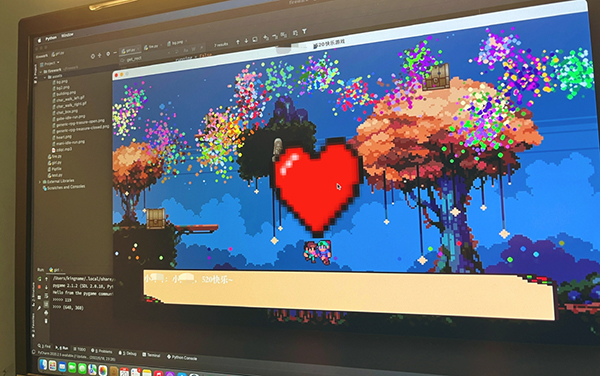 保姆级教程：用Python做游戏有多简单