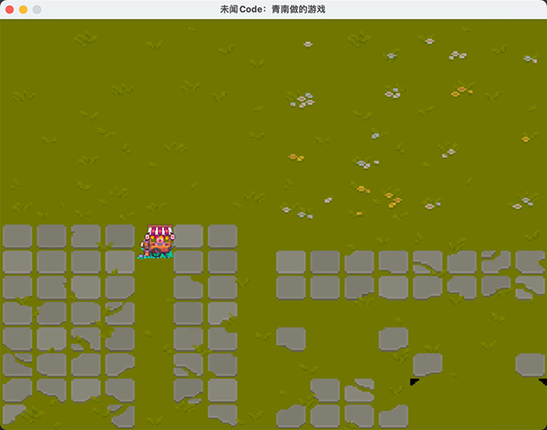 保姆级教程：用Python做游戏有多简单