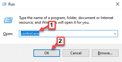 如何使标准用户能够在 Windows 11 或 10 中以管理员权限运行程序