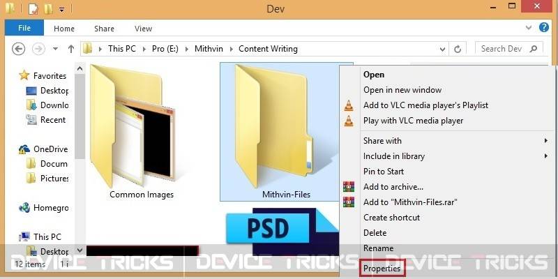如何修复无法在 Windows 10 上显示当前所有者错误?