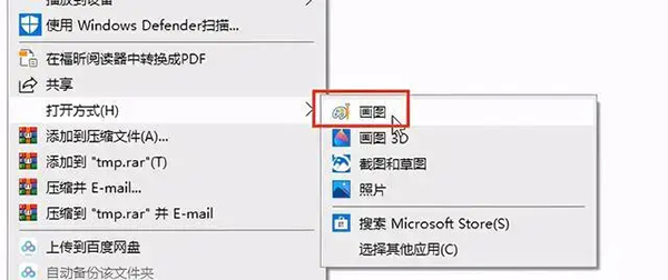 用Python写游戏脚本原来这么简单