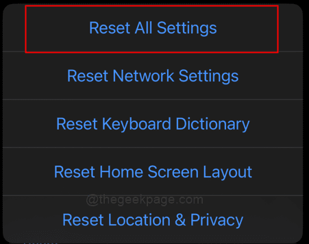 如何修复iPhone不发送短信问题