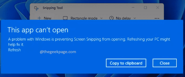 修复：此应用在打开截图工具时无法打开错误