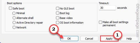 如何在 Windows 11 中退出安全模式 [3 种方法]