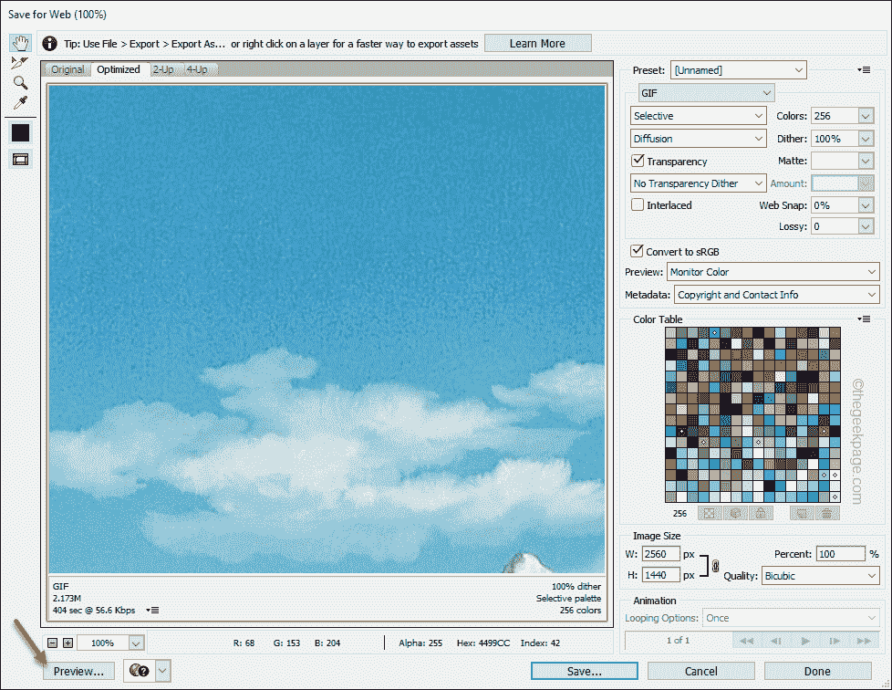 如何修复 Adob​​e Save for Web 错误问题