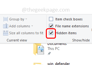 修复：缺少视窗后卫保护历史记录