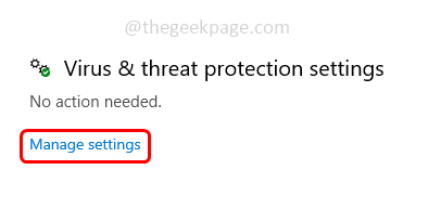 修复：缺少视窗后卫保护历史记录