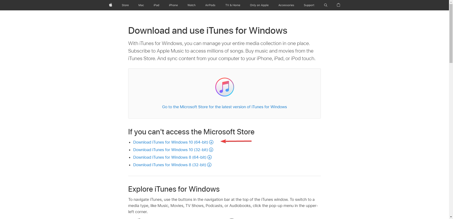 Windows 11 无法识别 iPod？这是做什么