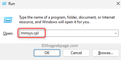 如何解决 Windows 11 中的低音频问题