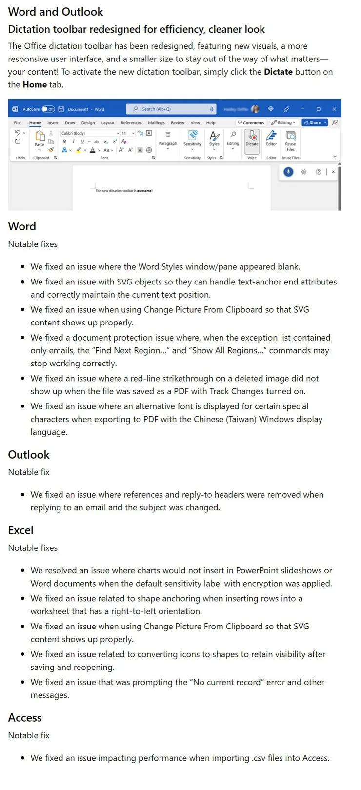 微软发布 Office Insider Build 15321.20000 for Beta Channel