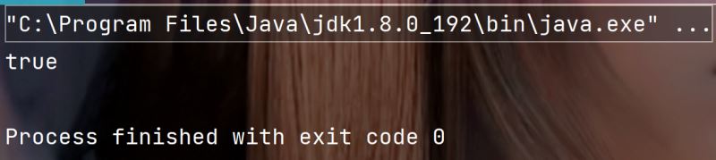 Java中String类常用方法有哪些