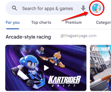 如何关闭来自谷歌Play商店的应用内购买