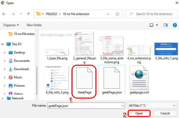 如何在 Windows 11、10 中打开没有扩展名的文件
