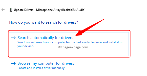 麦克风在Windows 11 / 10中自动调整自身（已解决）