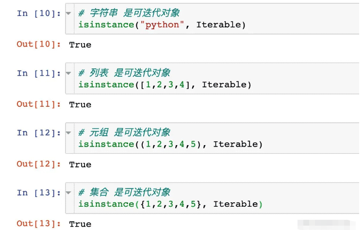 Python Pandas中创建多层索引MultiIndex的方法有哪些？