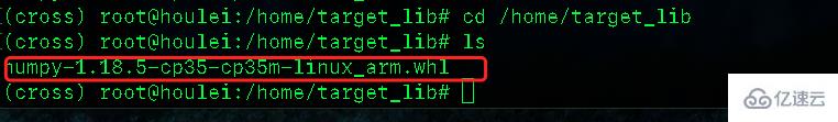 如何解决Python第三方库的交叉编译问题?