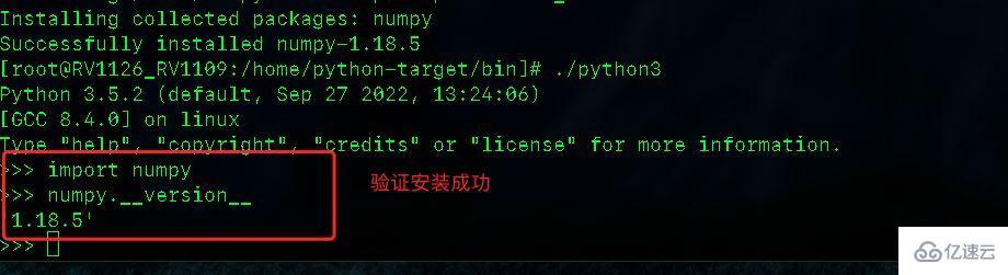 如何解决Python第三方库的交叉编译问题?
