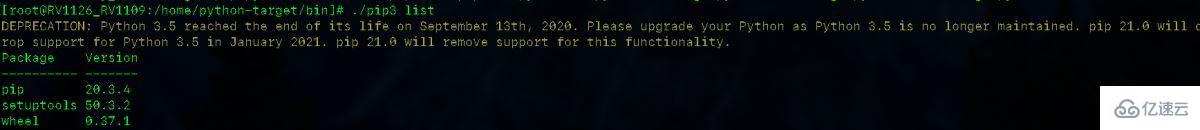 如何解决Python第三方库的交叉编译问题?