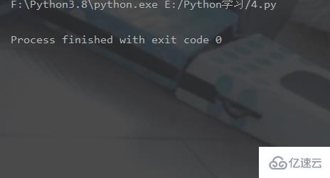 Python多进程的相关知识点有哪些？