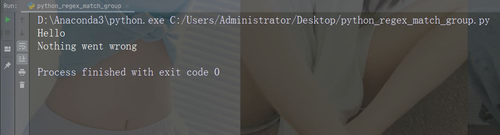 Python中如何使用Try和Except捕获异常?