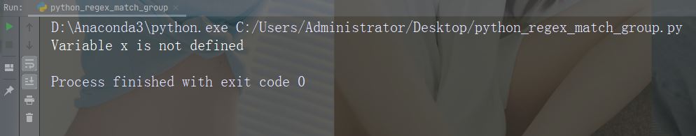Python中如何使用Try和Except捕获异常?