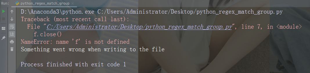 Python中如何使用Try和Except捕获异常?