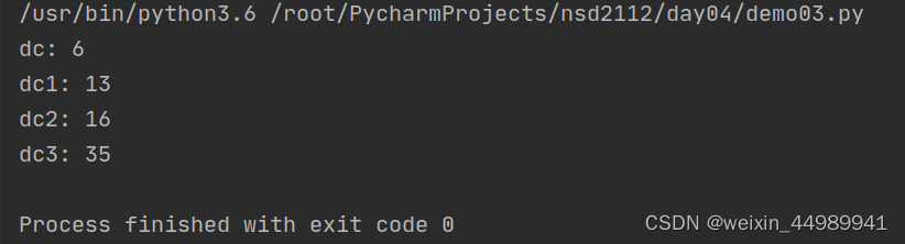 Python中函数的创建与调用操作