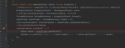 Java平台调试体系的基本原理是什么？