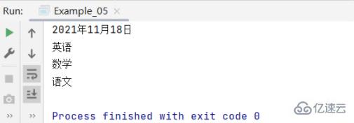 Java中split()方法的用法及示例