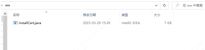 如何使用Java Mail API实现邮件发送功能？