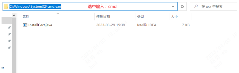 如何使用Java Mail API实现邮件发送功能？