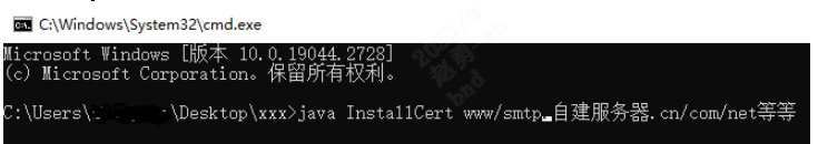 如何使用Java Mail API实现邮件发送功能？