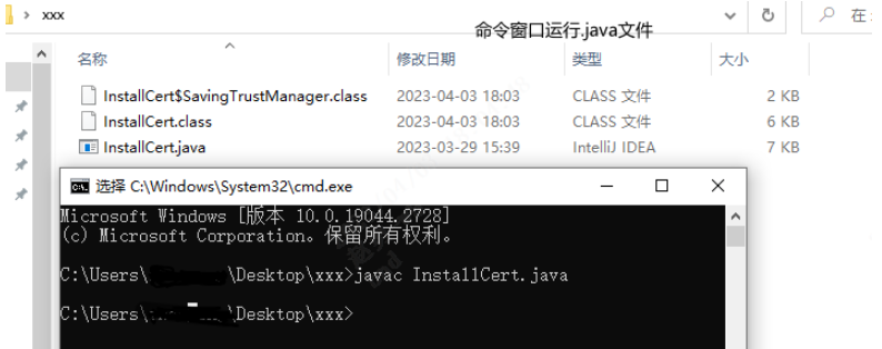 如何使用Java Mail API实现邮件发送功能？