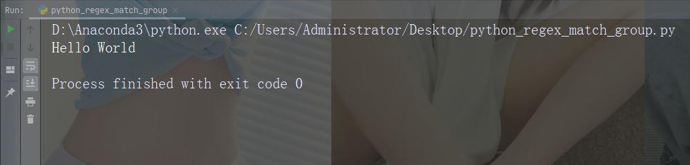 Python中的PIP包管理工具:介绍及使用方法