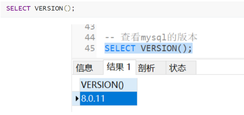如何使用 MySQL 存储过程生成百万条数据？