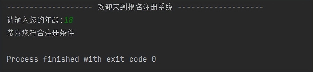 Python自动化测试中的异常处理机制实现方法