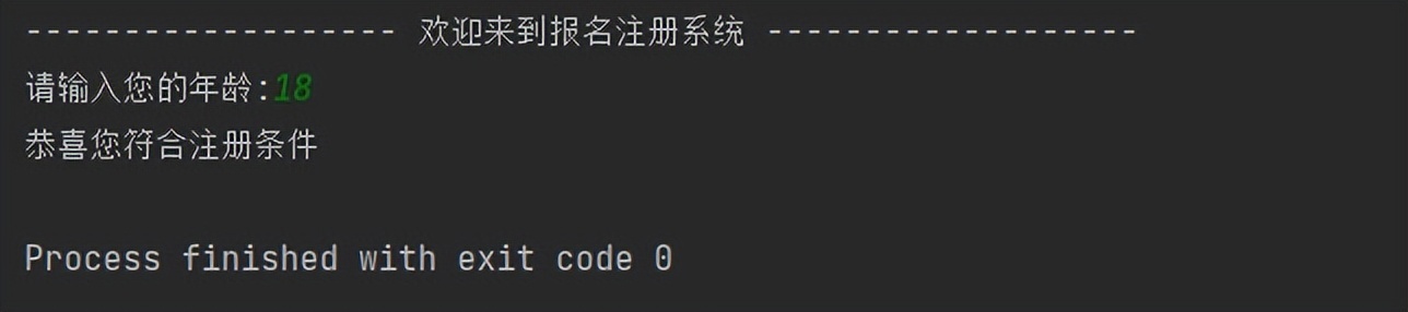 Python自动化测试中的异常处理机制实现方法