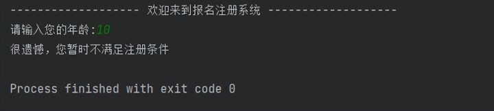 Python自动化测试中的异常处理机制实现方法