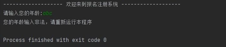 Python自动化测试中的异常处理机制实现方法